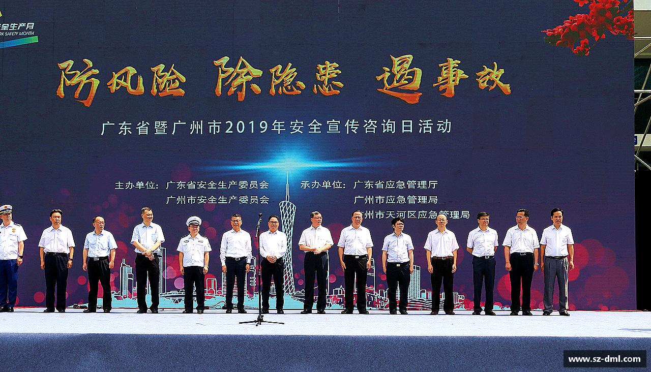 挑战规则，创造传奇